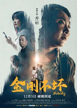 肉动漫在线观看